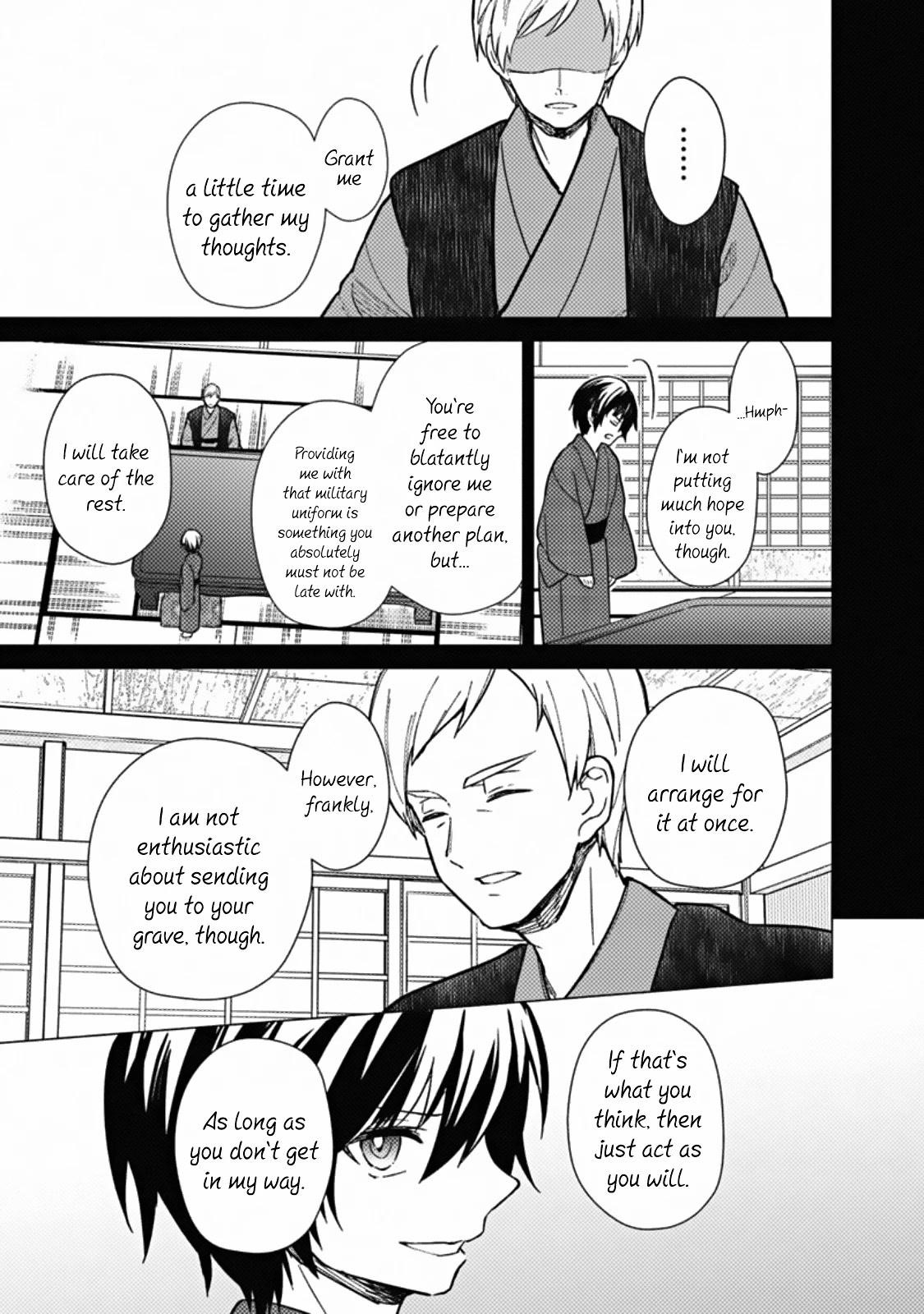 My Death Flags Show No Sign of Ending Chapter 43 - Page 11
