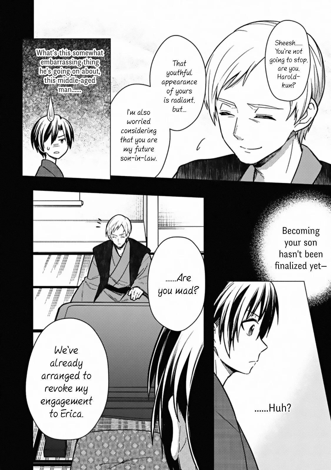 My Death Flags Show No Sign of Ending Chapter 43 - Page 12