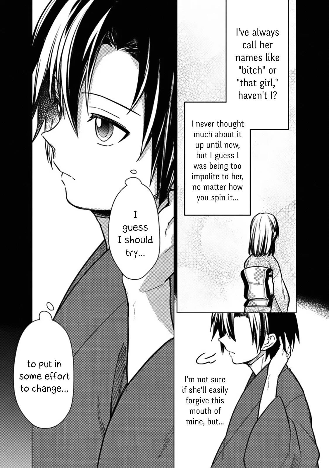 My Death Flags Show No Sign of Ending Chapter 43 - Page 15