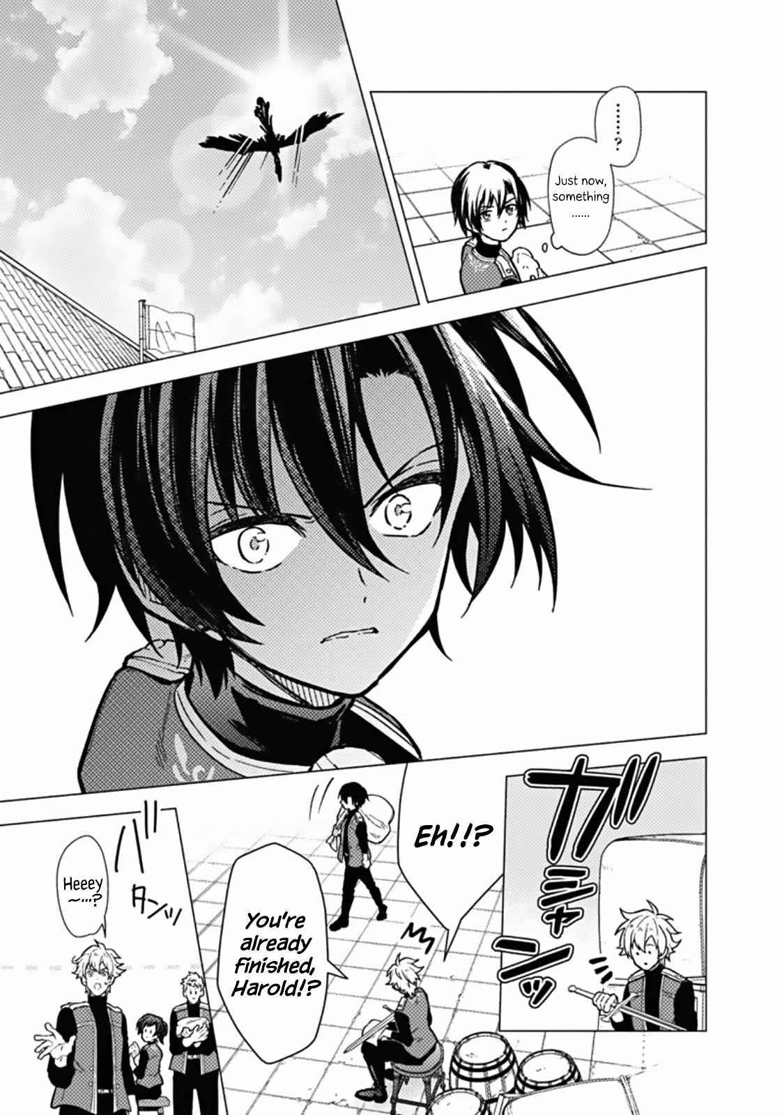 My Death Flags Show No Sign of Ending Chapter 45 - Page 9