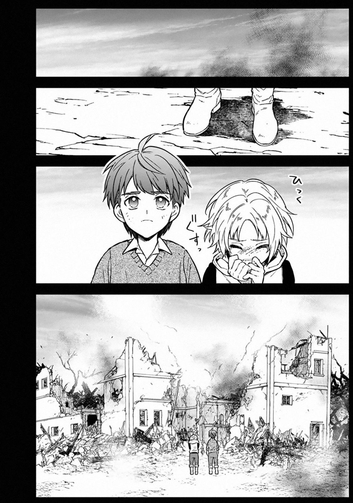 My Death Flags Show No Sign of Ending Chapter 46 - Page 16