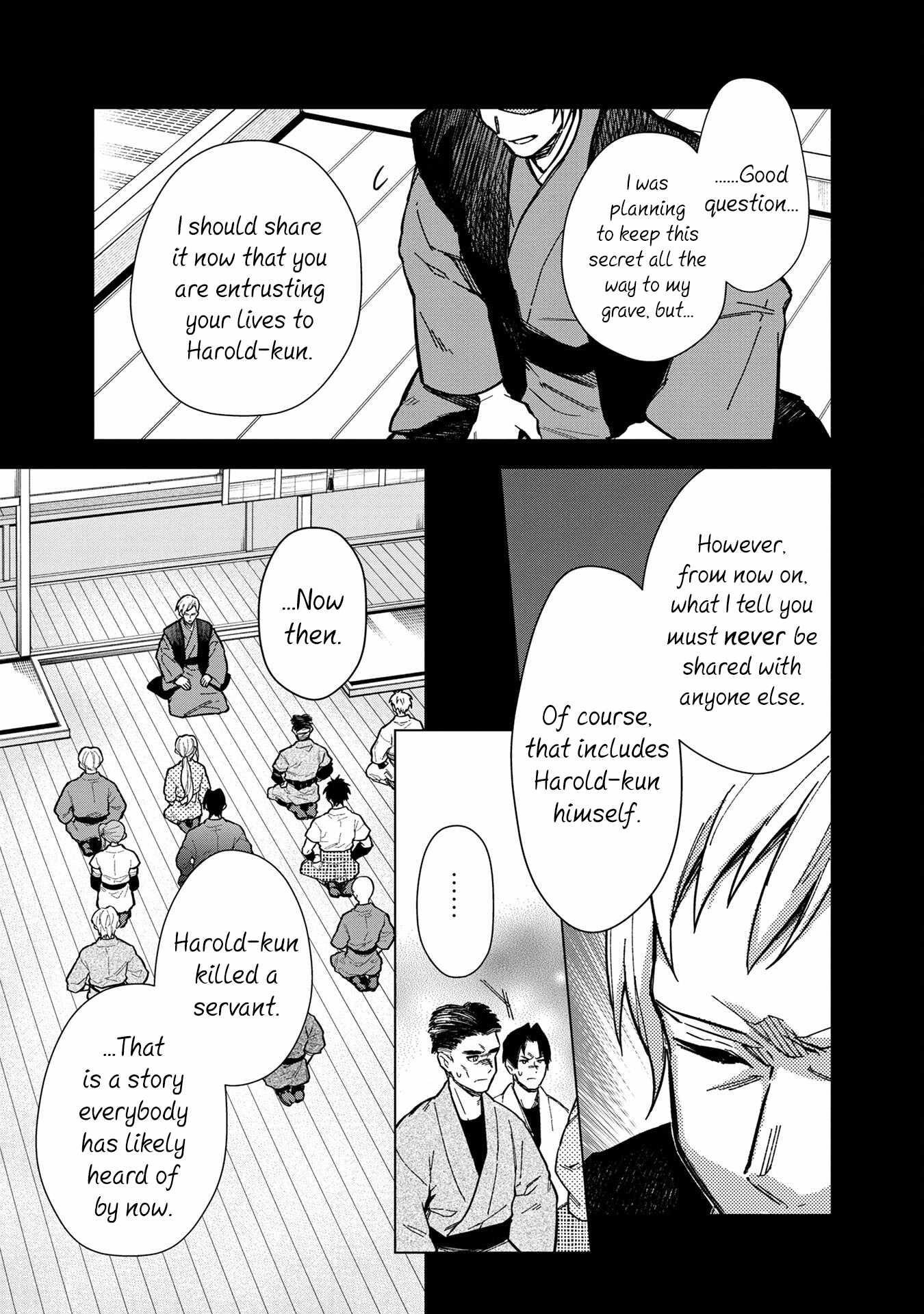 My Death Flags Show No Sign of Ending Chapter 49 - Page 5