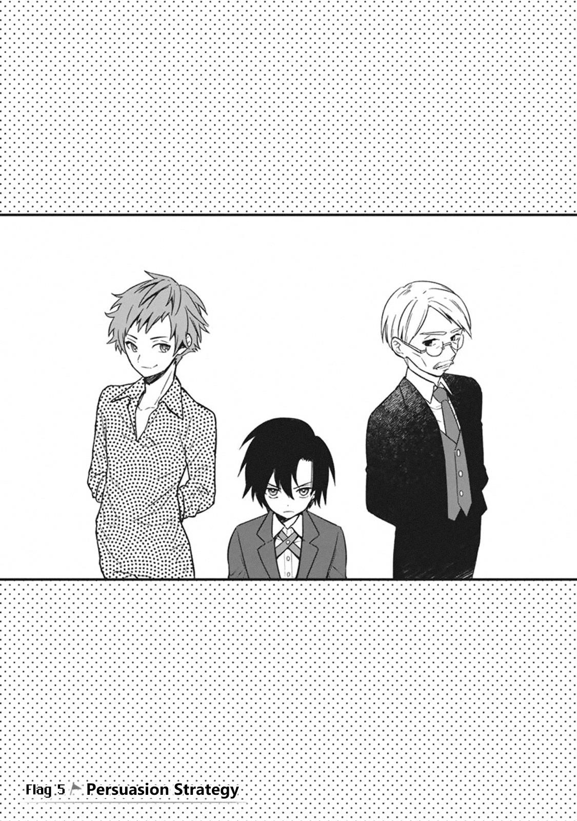 My Death Flags Show No Sign of Ending Chapter 5 - Page 1