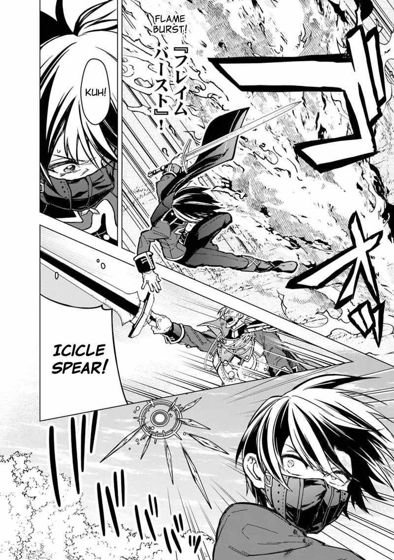 My Death Flags Show No Sign of Ending Chapter 52 - Page 4
