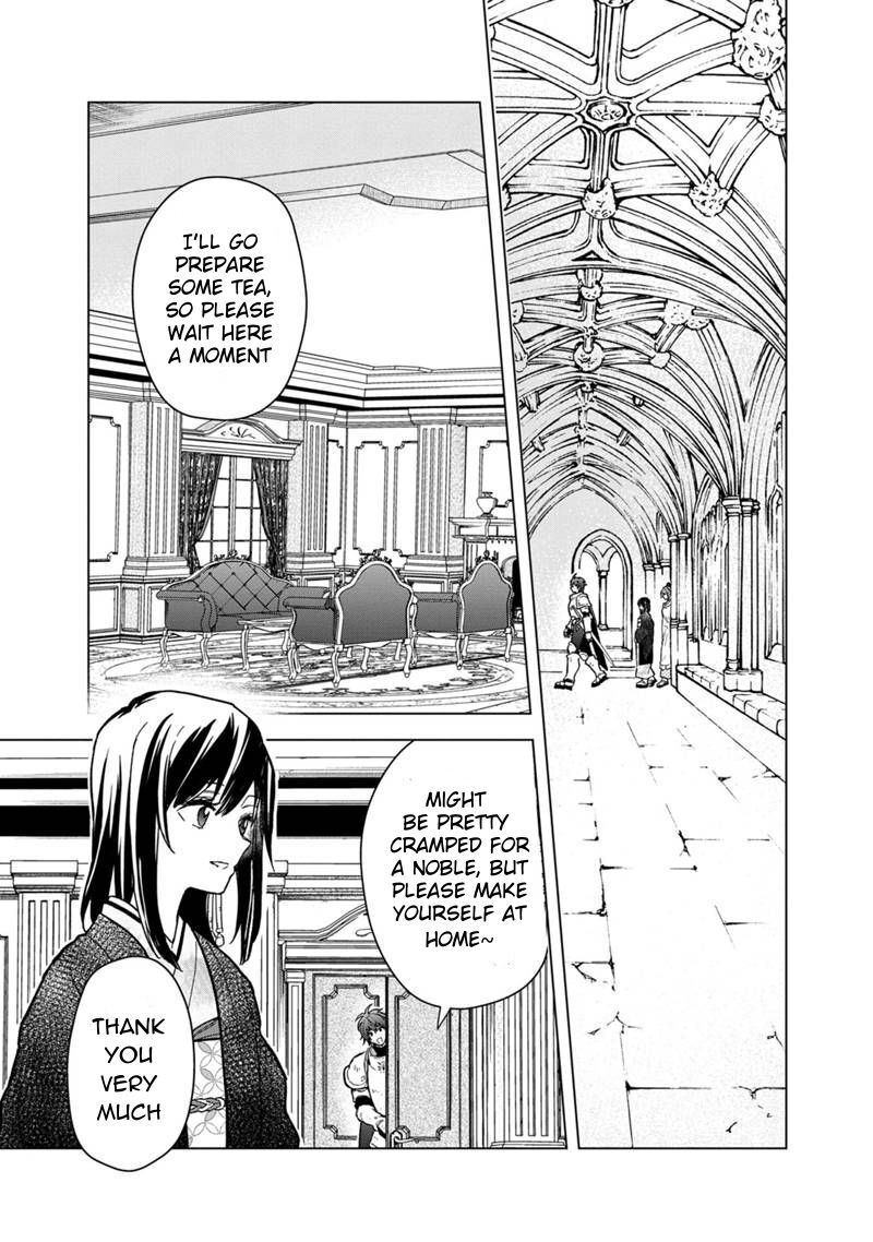 My Death Flags Show No Sign of Ending Chapter 55 - Page 11
