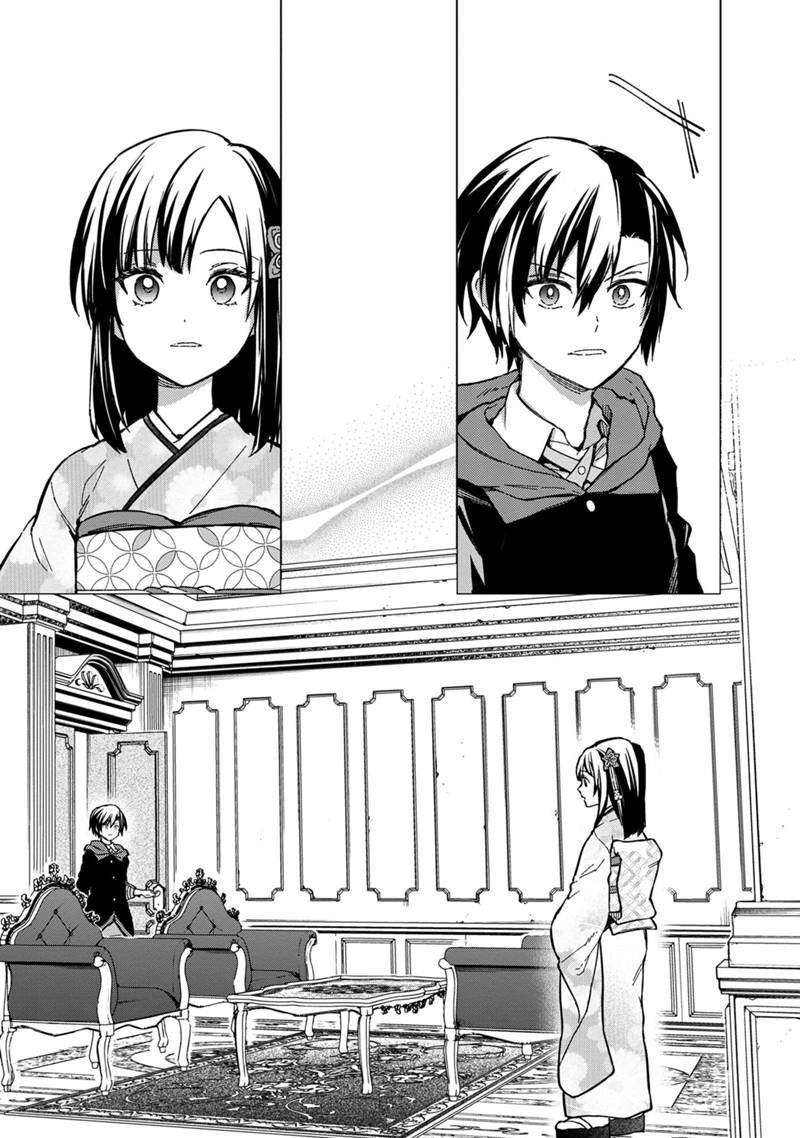 My Death Flags Show No Sign of Ending Chapter 55 - Page 15