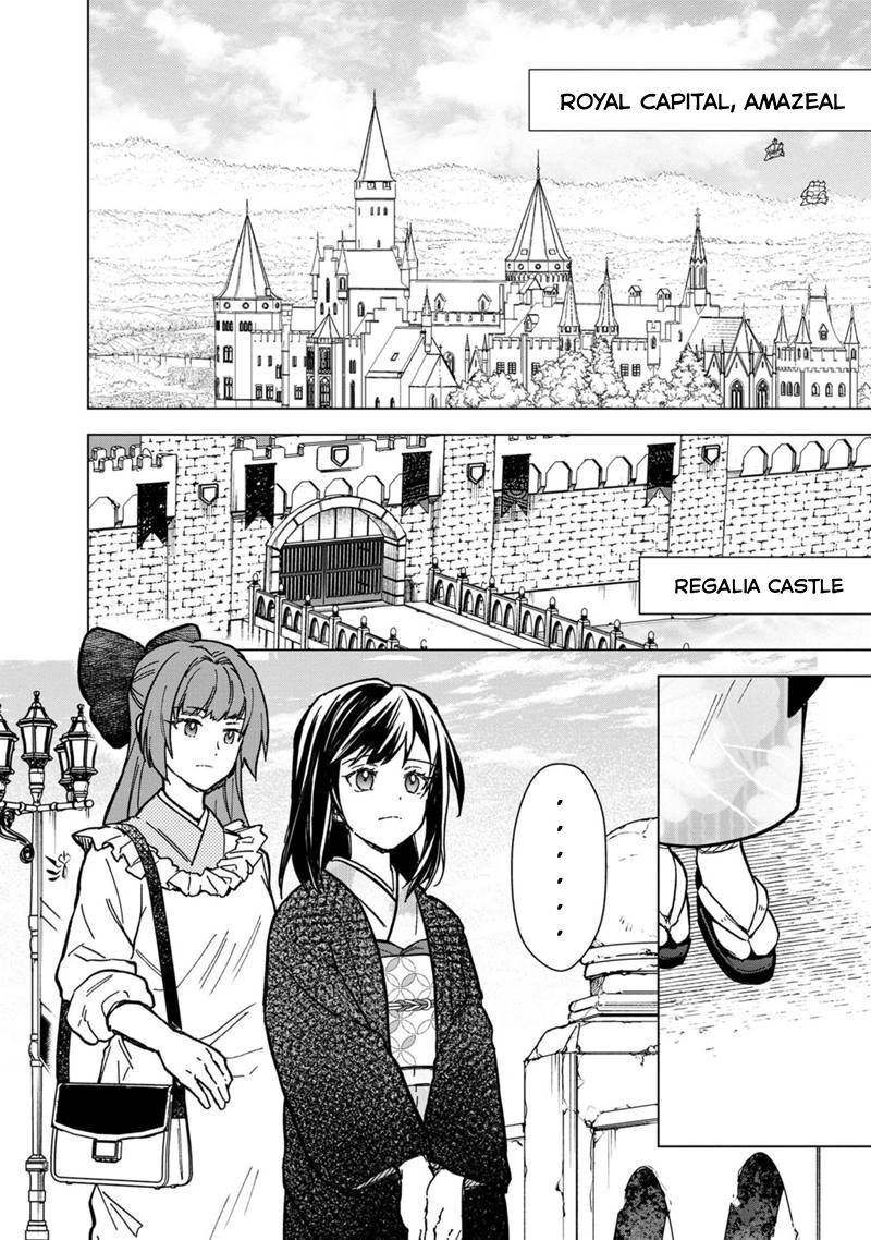 My Death Flags Show No Sign of Ending Chapter 55 - Page 2