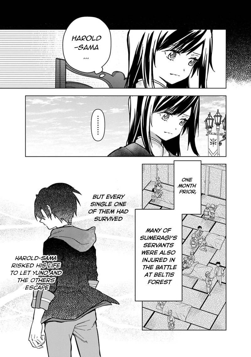 My Death Flags Show No Sign of Ending Chapter 55 - Page 5