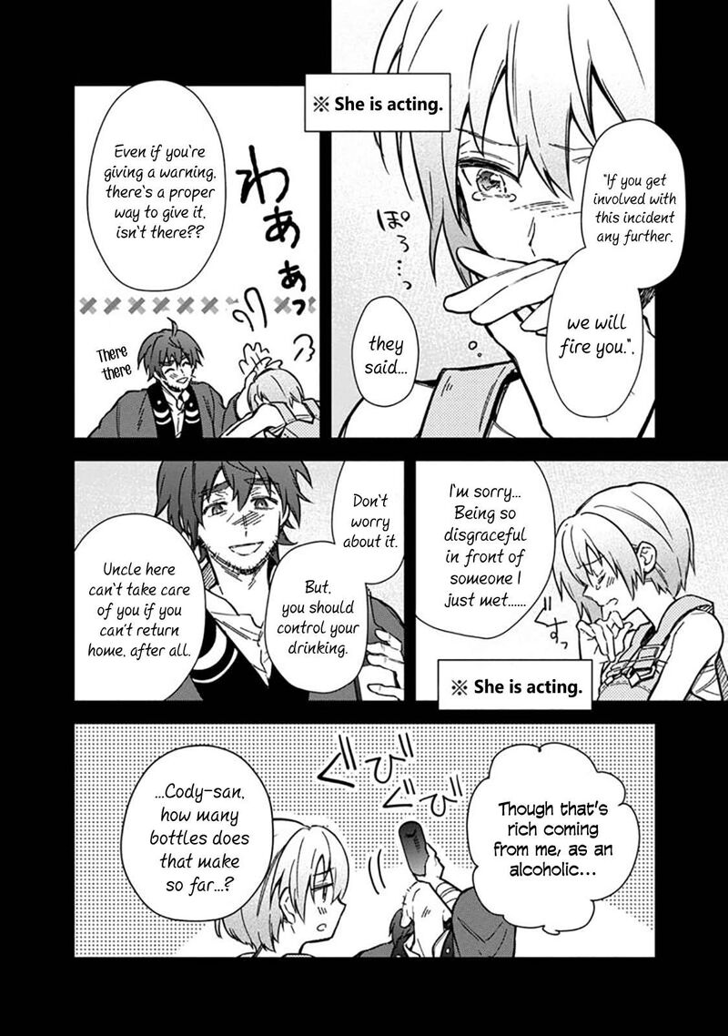 My Death Flags Show No Sign of Ending Chapter 59 - Page 10