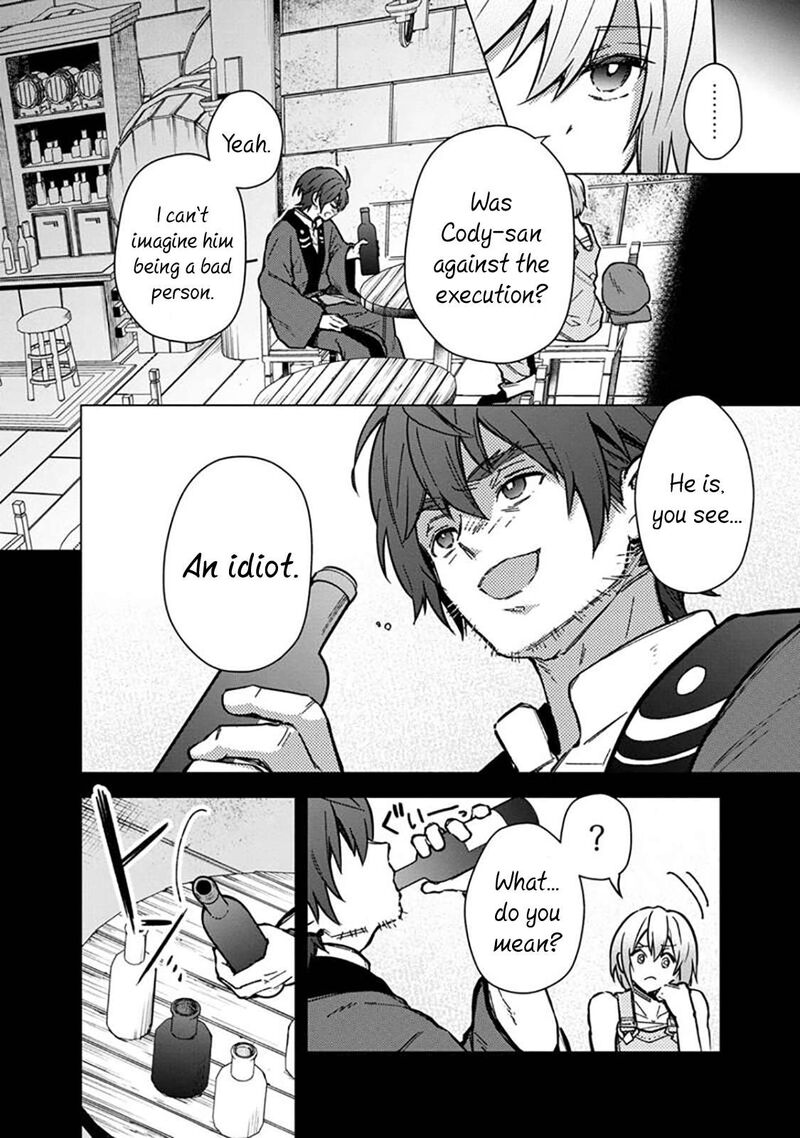 My Death Flags Show No Sign of Ending Chapter 59 - Page 12
