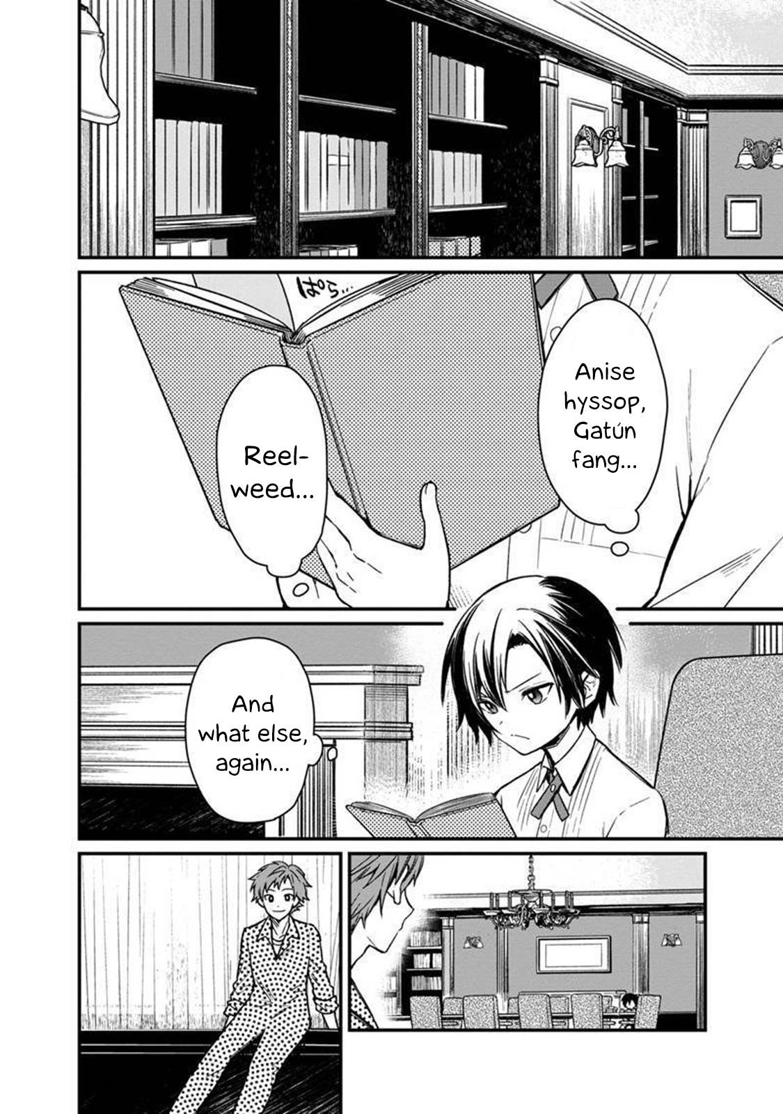 My Death Flags Show No Sign of Ending Chapter 6 - Page 6