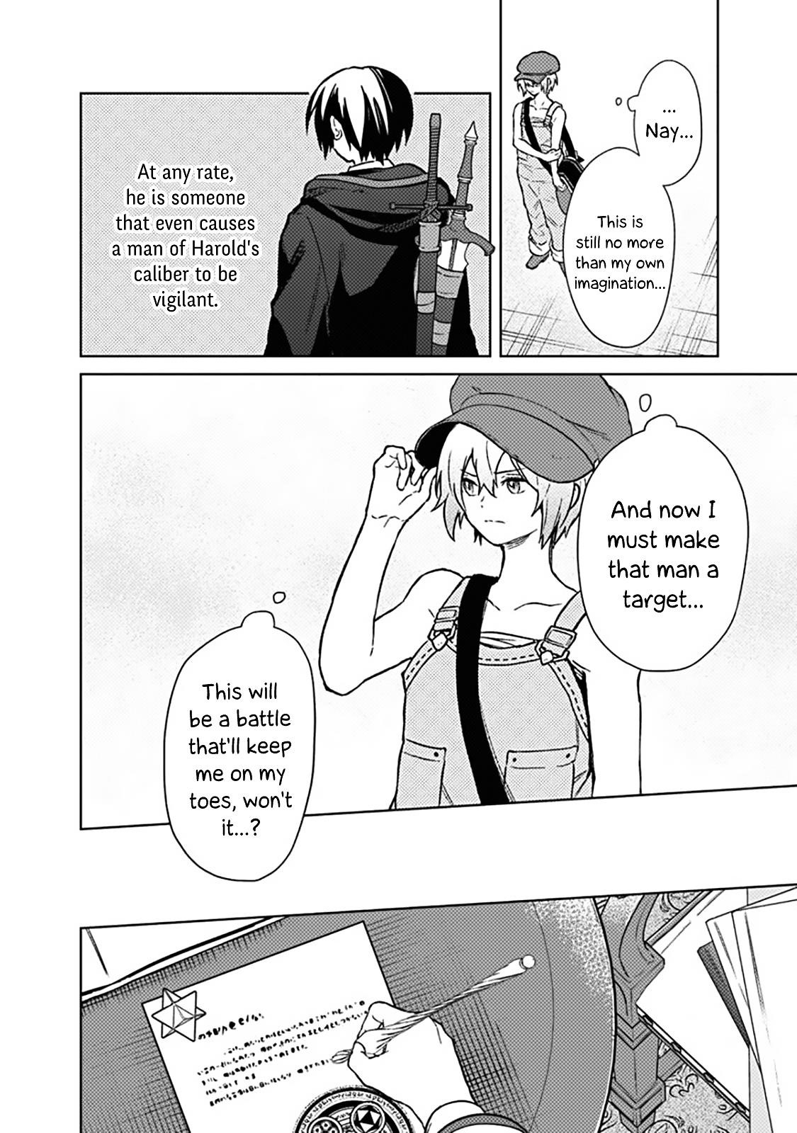 My Death Flags Show No Sign of Ending Chapter 66 - Page 15
