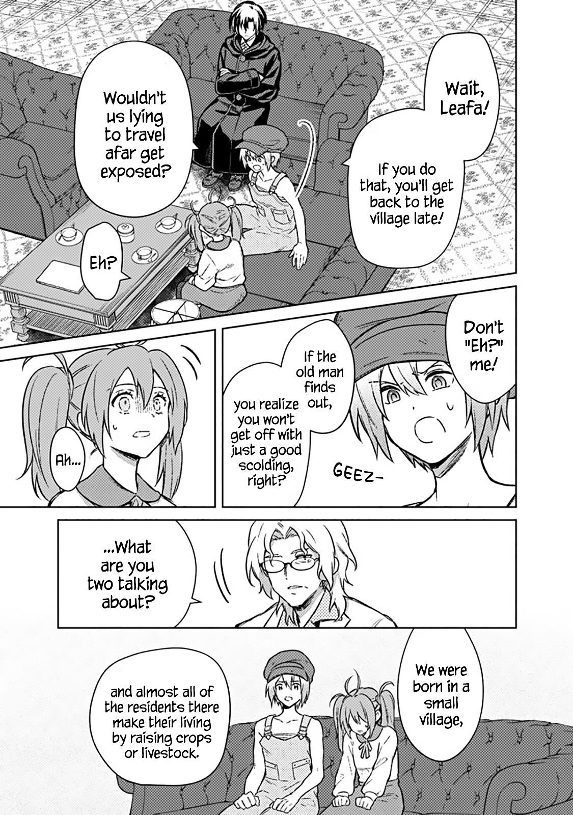 My Death Flags Show No Sign of Ending Chapter 67 - Page 17