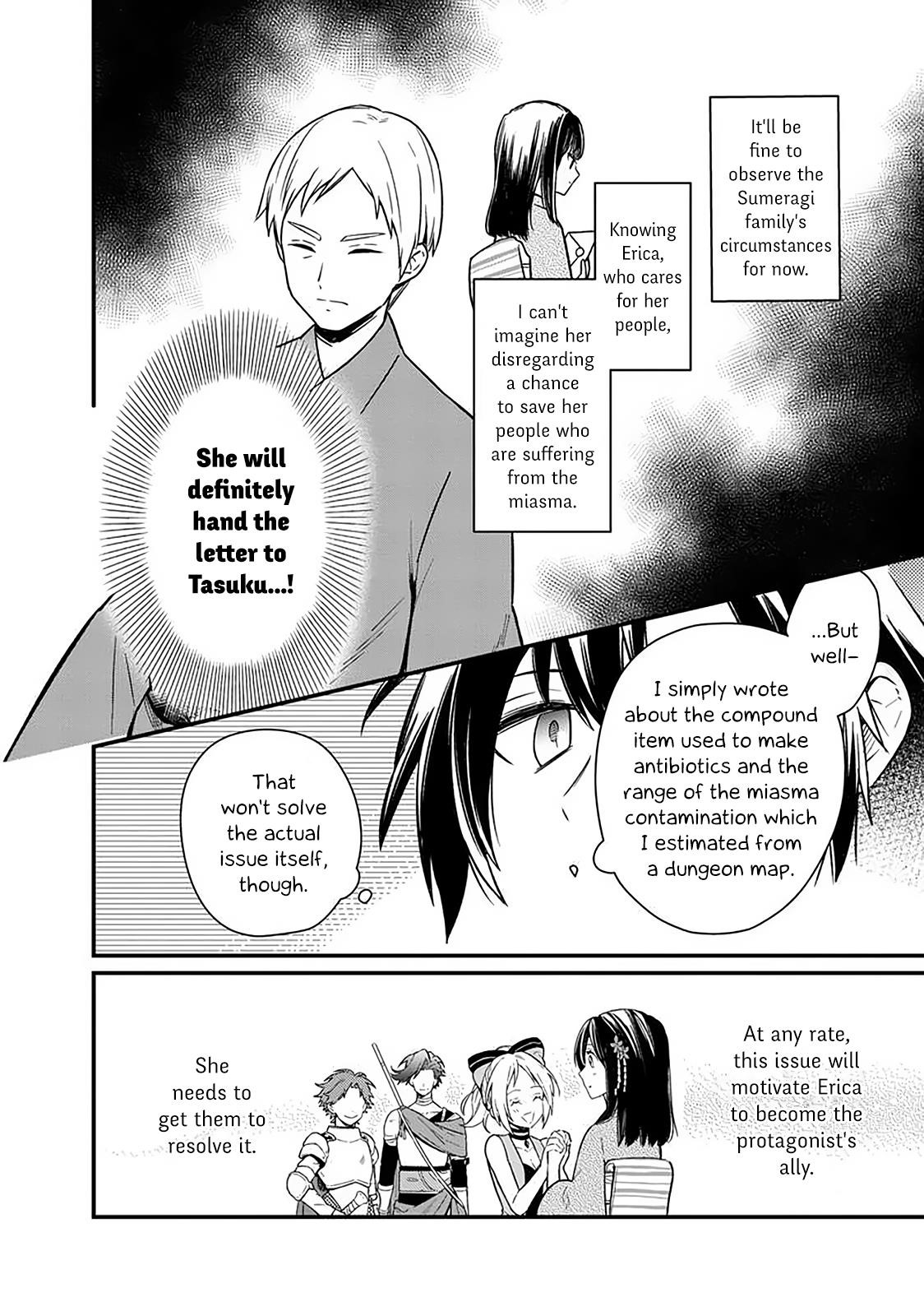 My Death Flags Show No Sign of Ending Chapter 7 - Page 12