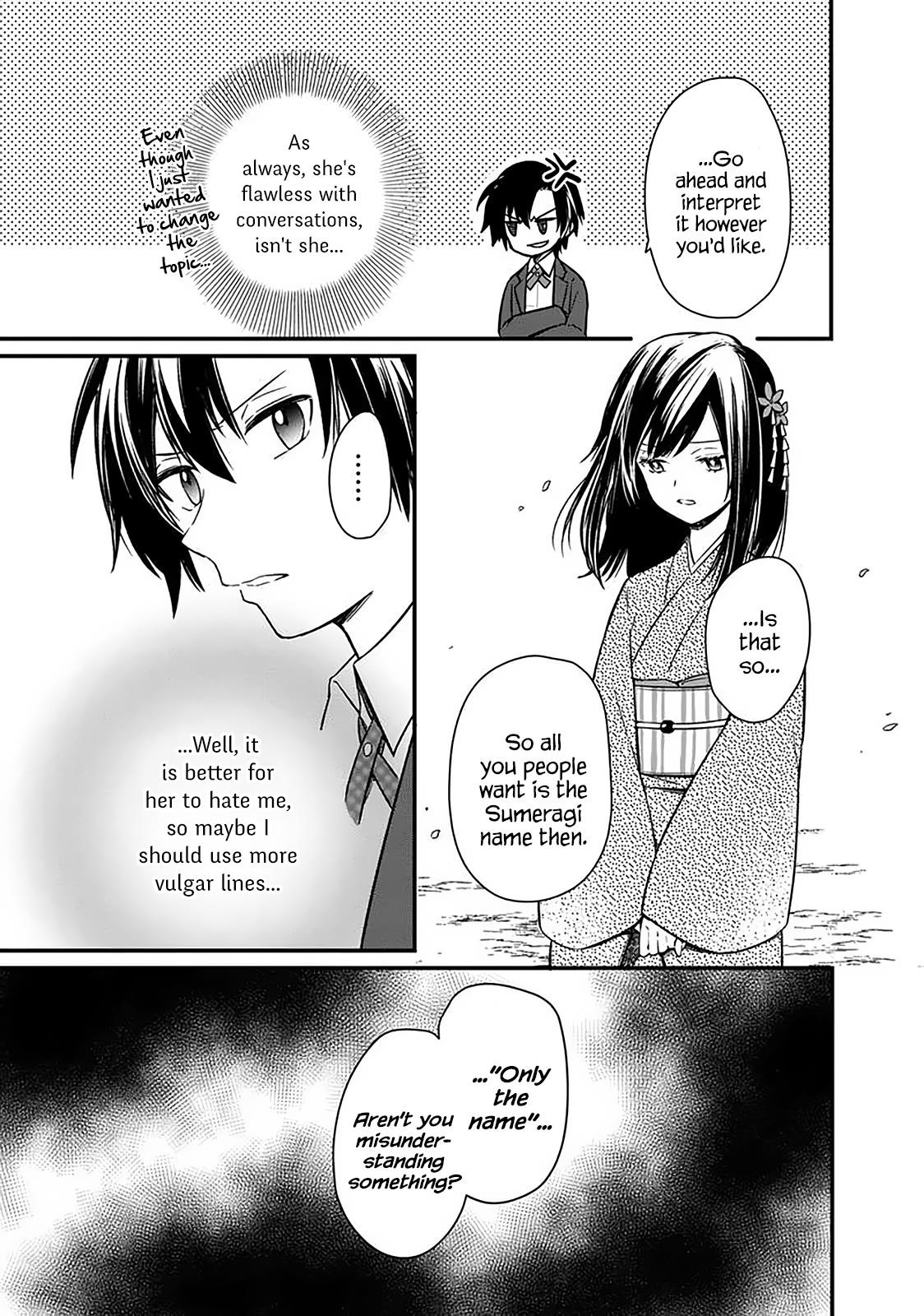 My Death Flags Show No Sign of Ending Chapter 7 - Page 5
