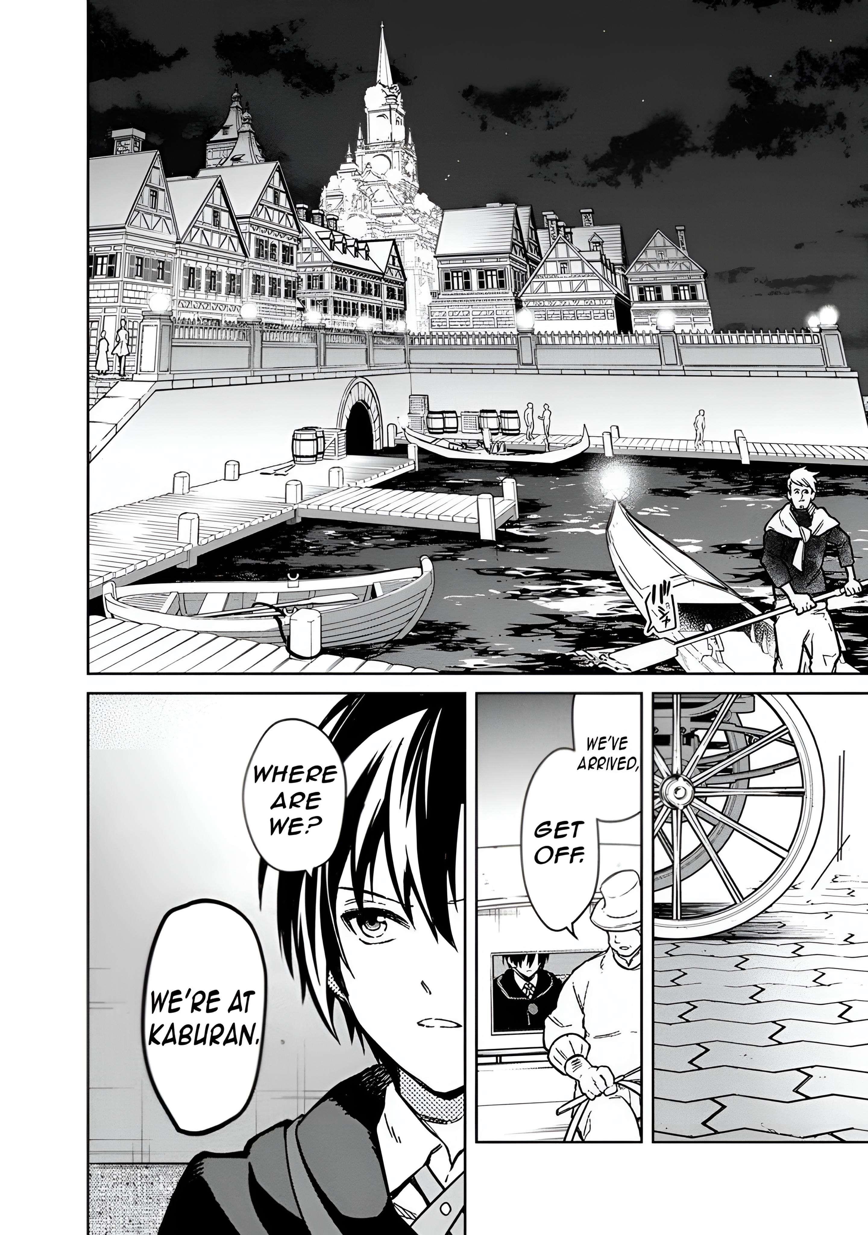 My Death Flags Show No Sign of Ending Chapter 75 - Page 7