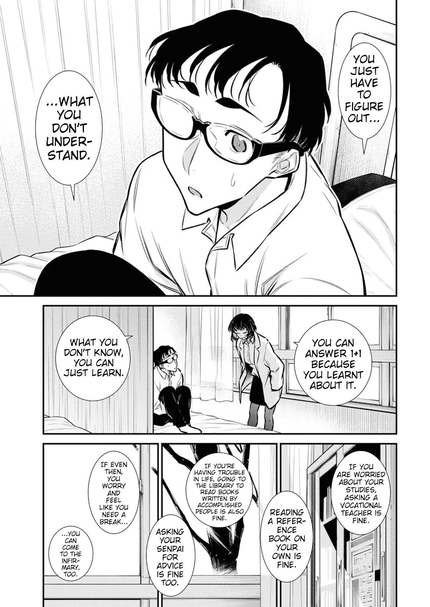 Yancha Gal no Anjou-san Chapter 101 - Page 16