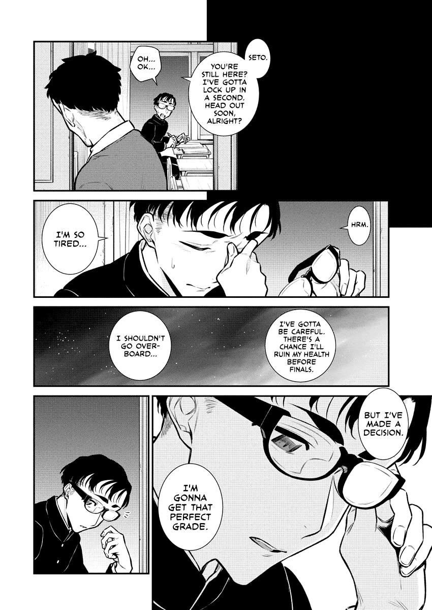 Yancha Gal no Anjou-san Chapter 102 - Page 8