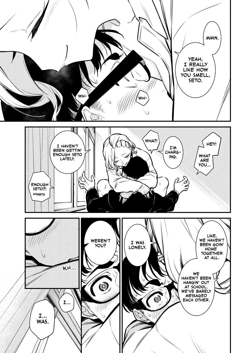 Yancha Gal no Anjou-san Chapter 103 - Page 9