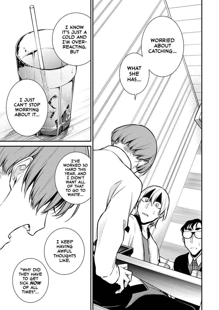 Yancha Gal no Anjou-san Chapter 104 - Page 11
