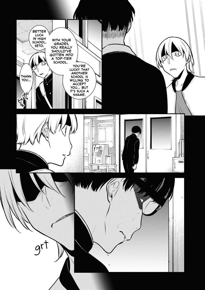 Yancha Gal no Anjou-san Chapter 104 - Page 16