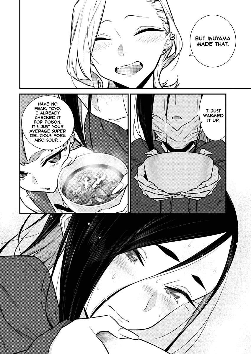 Yancha Gal no Anjou-san Chapter 105 - Page 9