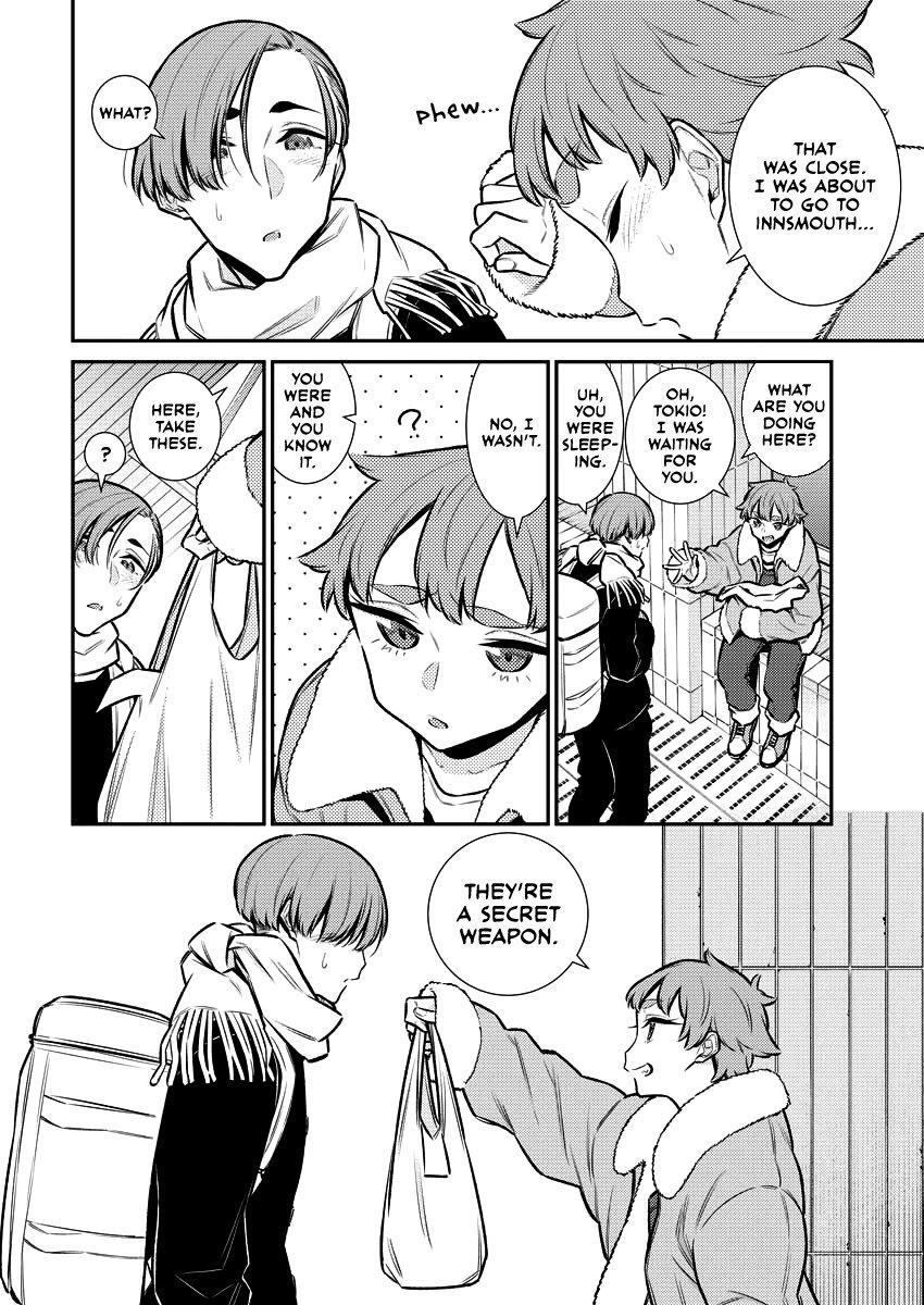 Yancha Gal no Anjou-san Chapter 106 - Page 2