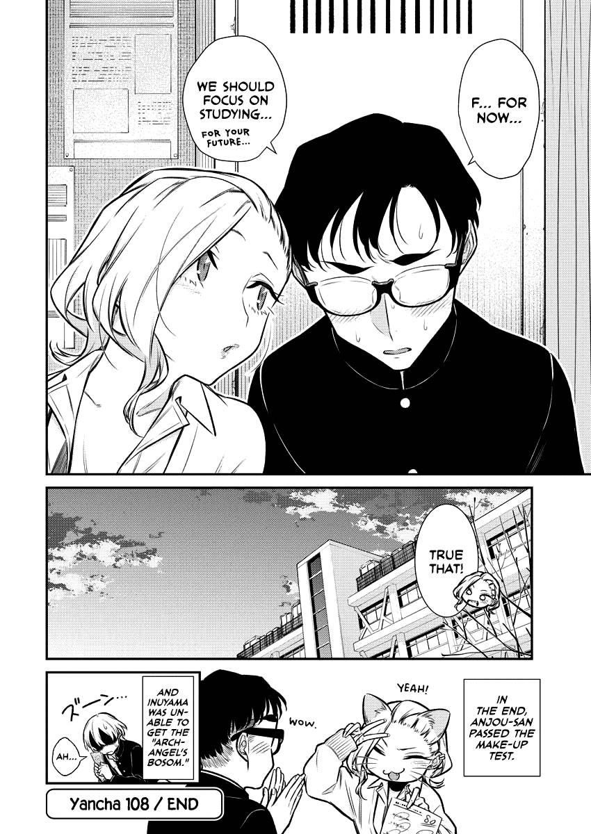 Yancha Gal no Anjou-san Chapter 108 - Page 11