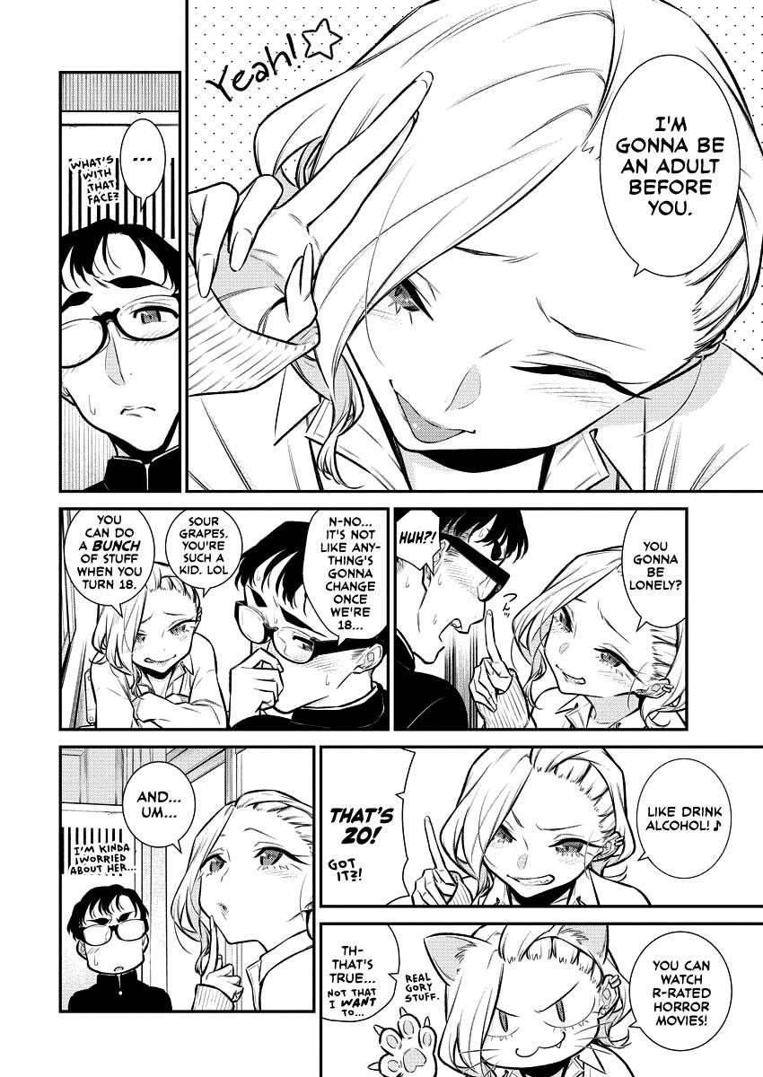 Yancha Gal no Anjou-san Chapter 108 - Page 8