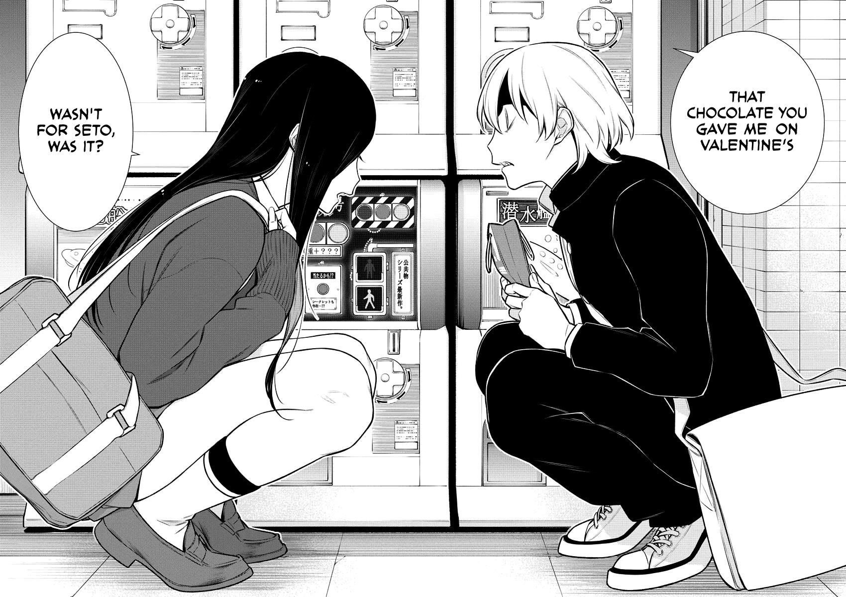 Yancha Gal no Anjou-san Chapter 109 - Page 12