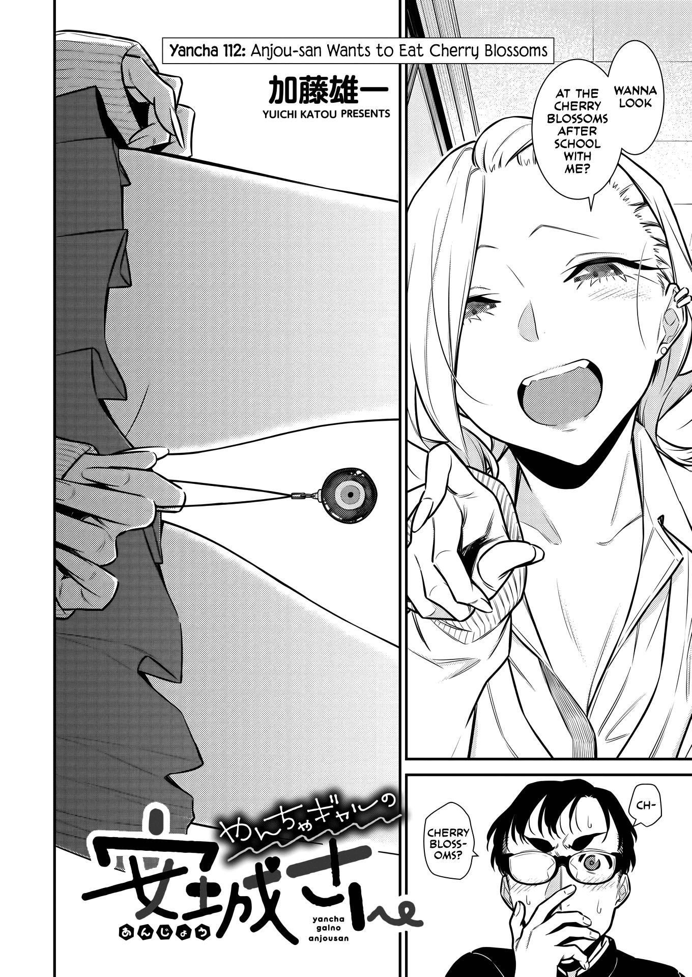 Yancha Gal no Anjou-san Chapter 112 - Page 2