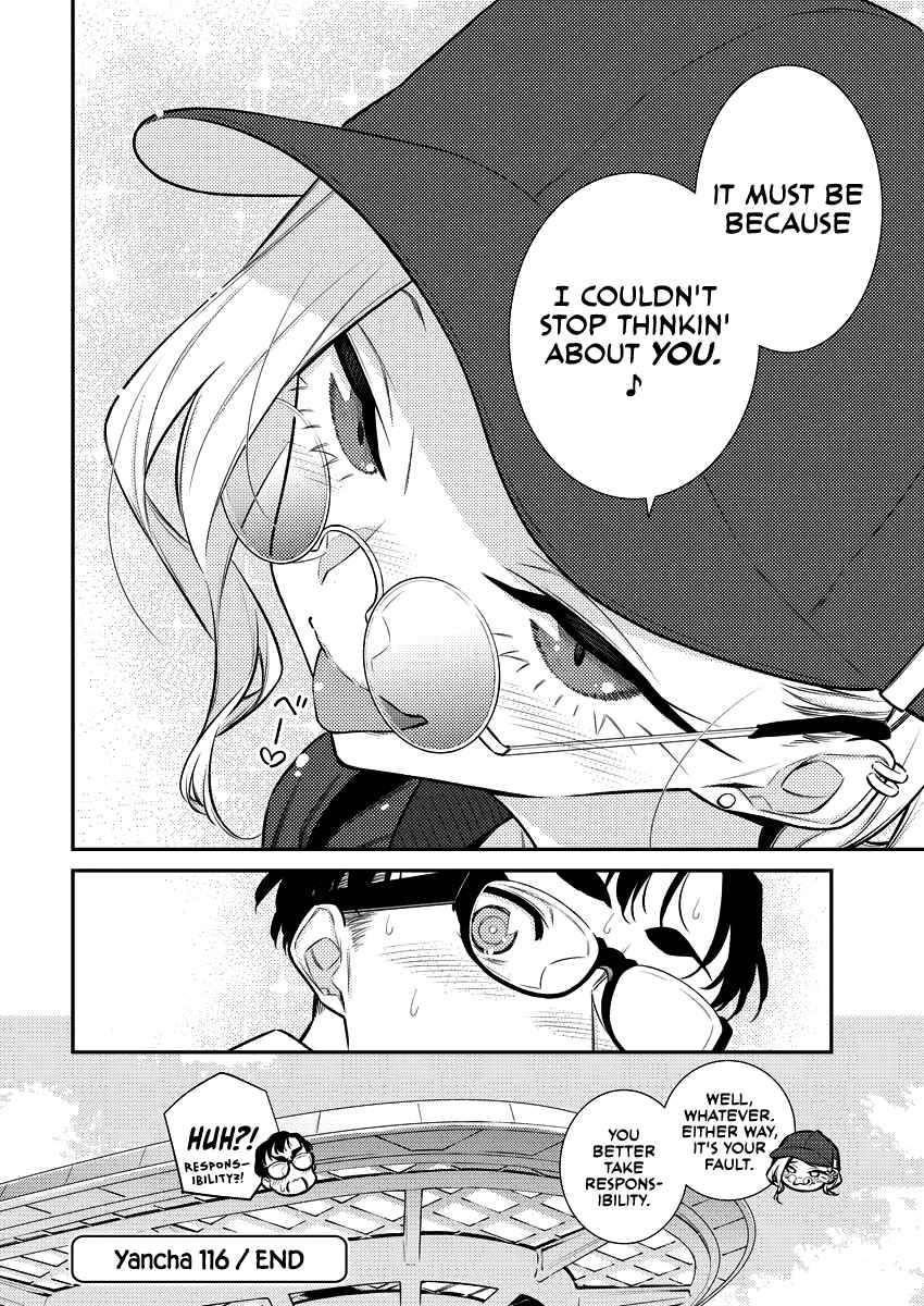 Yancha Gal no Anjou-san Chapter 116 - Page 15