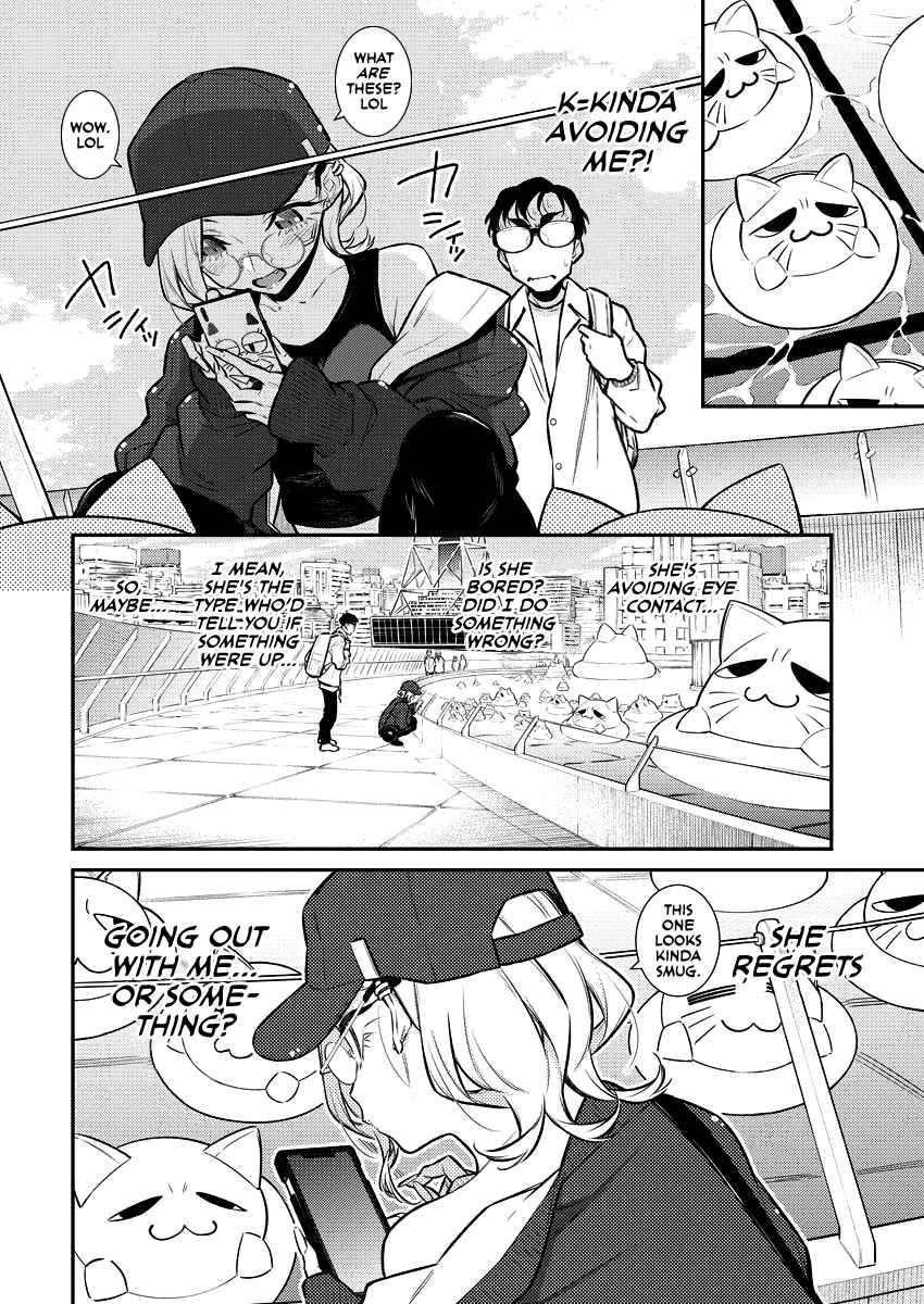 Yancha Gal no Anjou-san Chapter 116 - Page 6