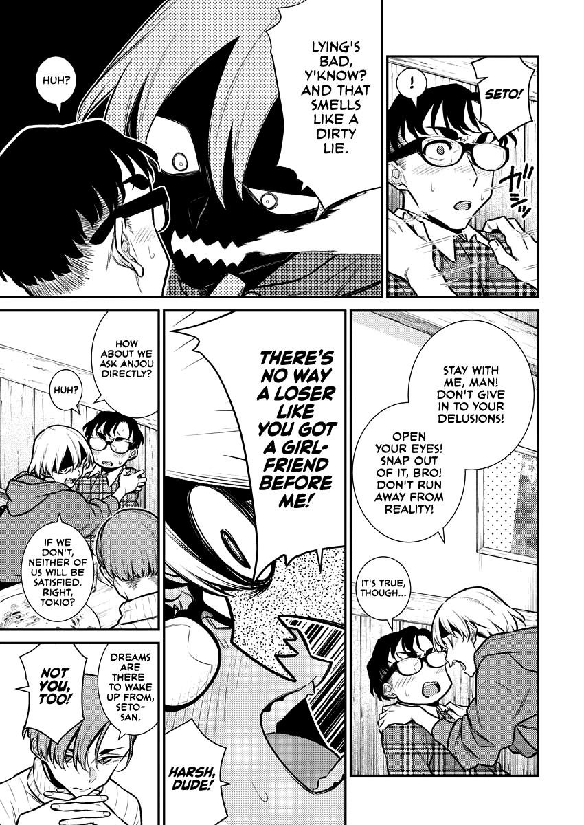 Yancha Gal no Anjou-san Chapter 117 - Page 7