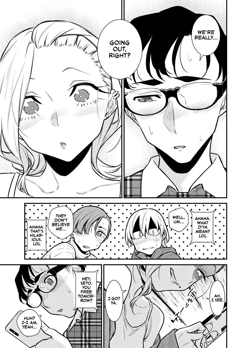 Yancha Gal no Anjou-san Chapter 117 - Page 9
