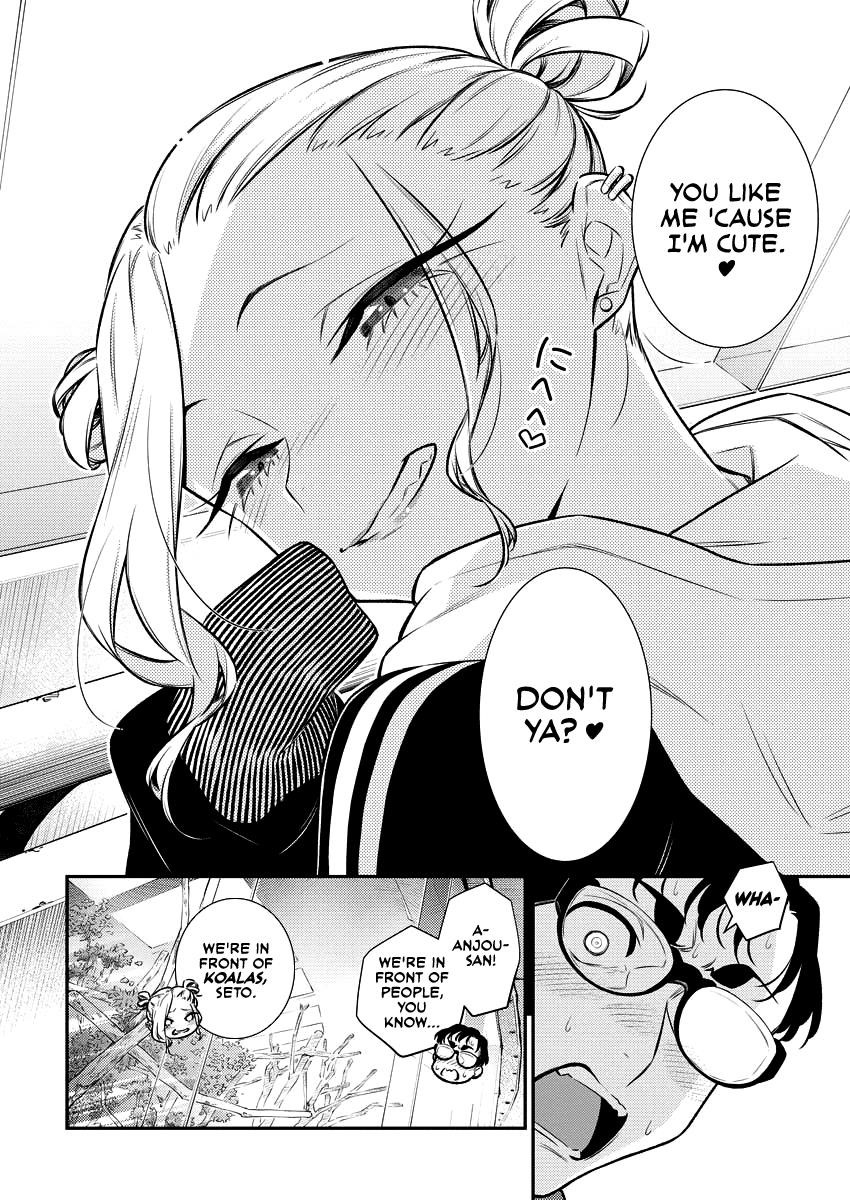 Yancha Gal no Anjou-san Chapter 118 - Page 10