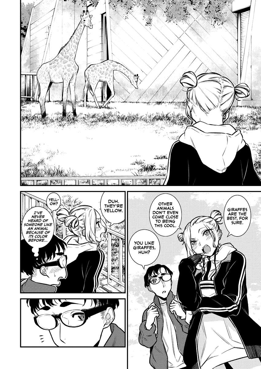 Yancha Gal no Anjou-san Chapter 118 - Page 6