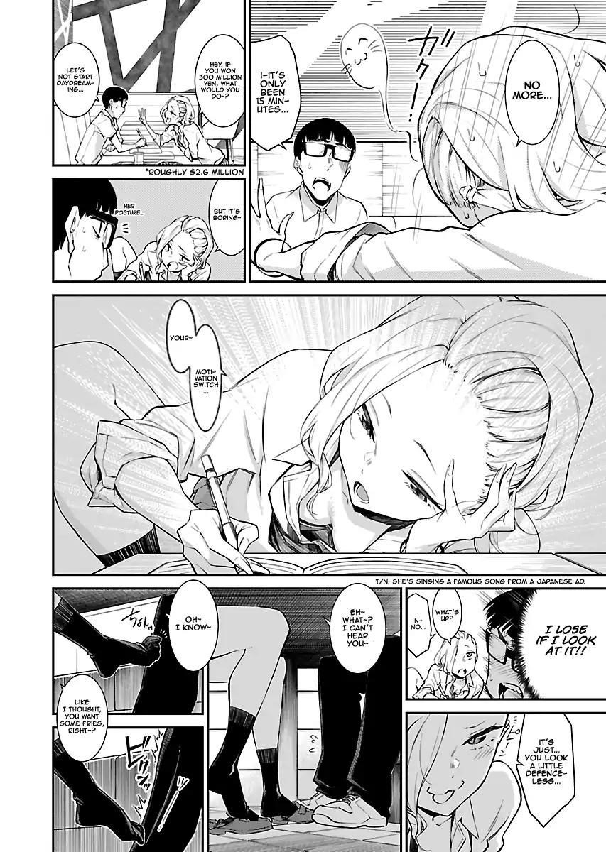 Yancha Gal no Anjou-san Chapter 12 - Page 6