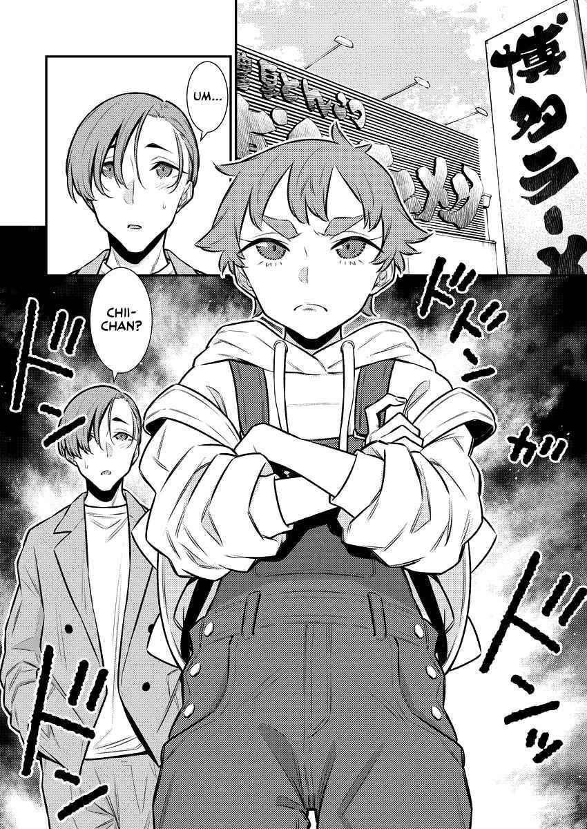 Yancha Gal no Anjou-san Chapter 120 - Page 4