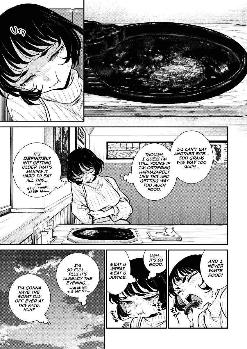 Yancha Gal no Anjou-san Chapter 121 - Page 7