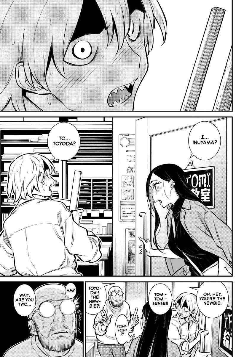 Yancha Gal no Anjou-san Chapter 122 - Page 13