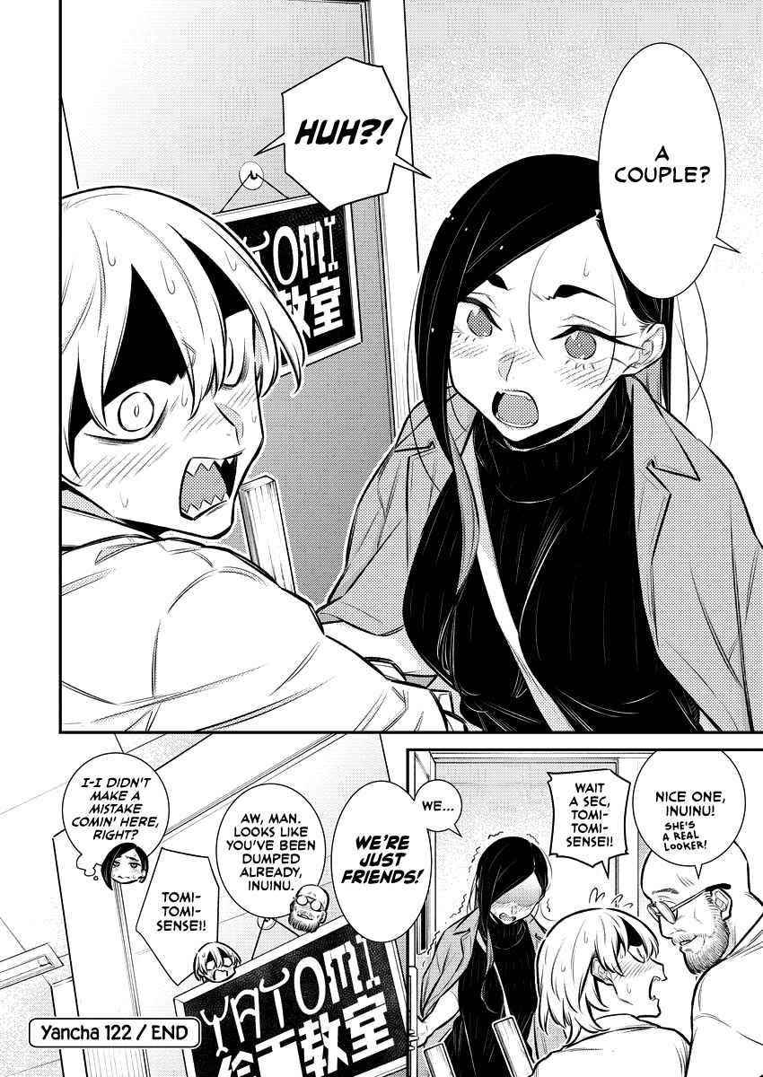 Yancha Gal no Anjou-san Chapter 122 - Page 14