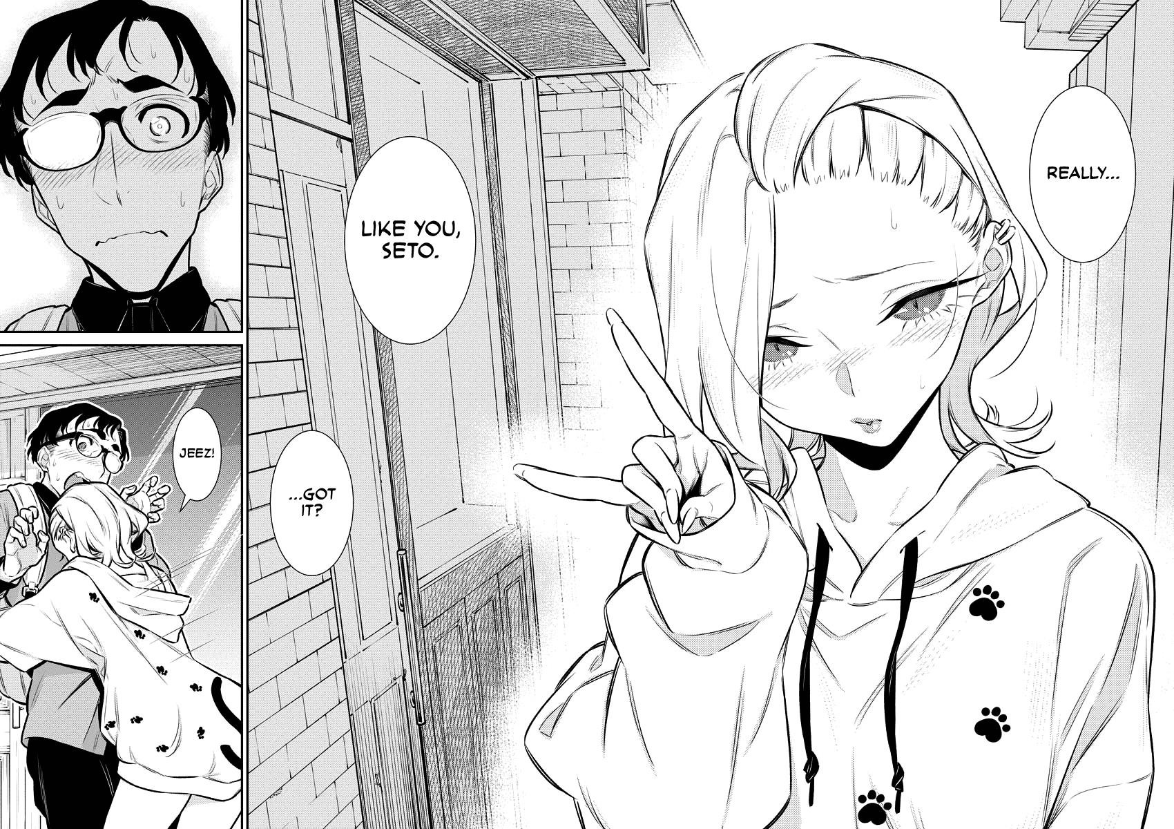 Yancha Gal no Anjou-san Chapter 125 - Page 12