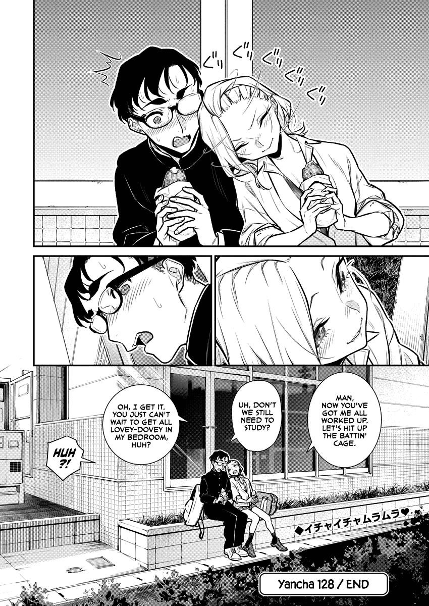 Yancha Gal no Anjou-san Chapter 128 - Page 13