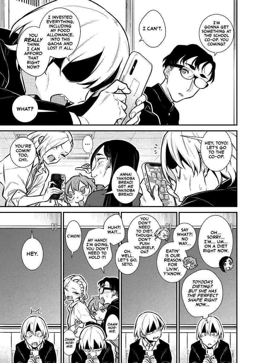 Yancha Gal no Anjou-san Chapter 129 - Page 3