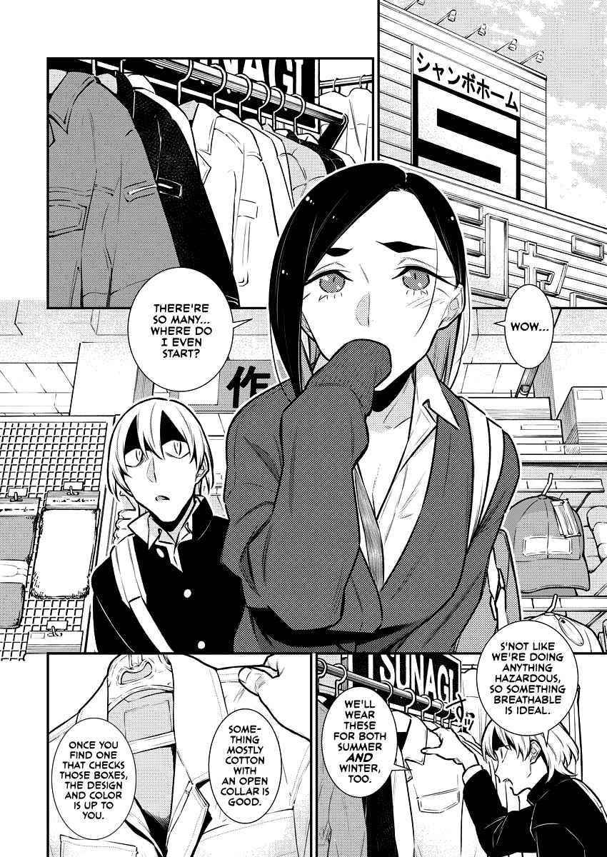 Yancha Gal no Anjou-san Chapter 130 - Page 4