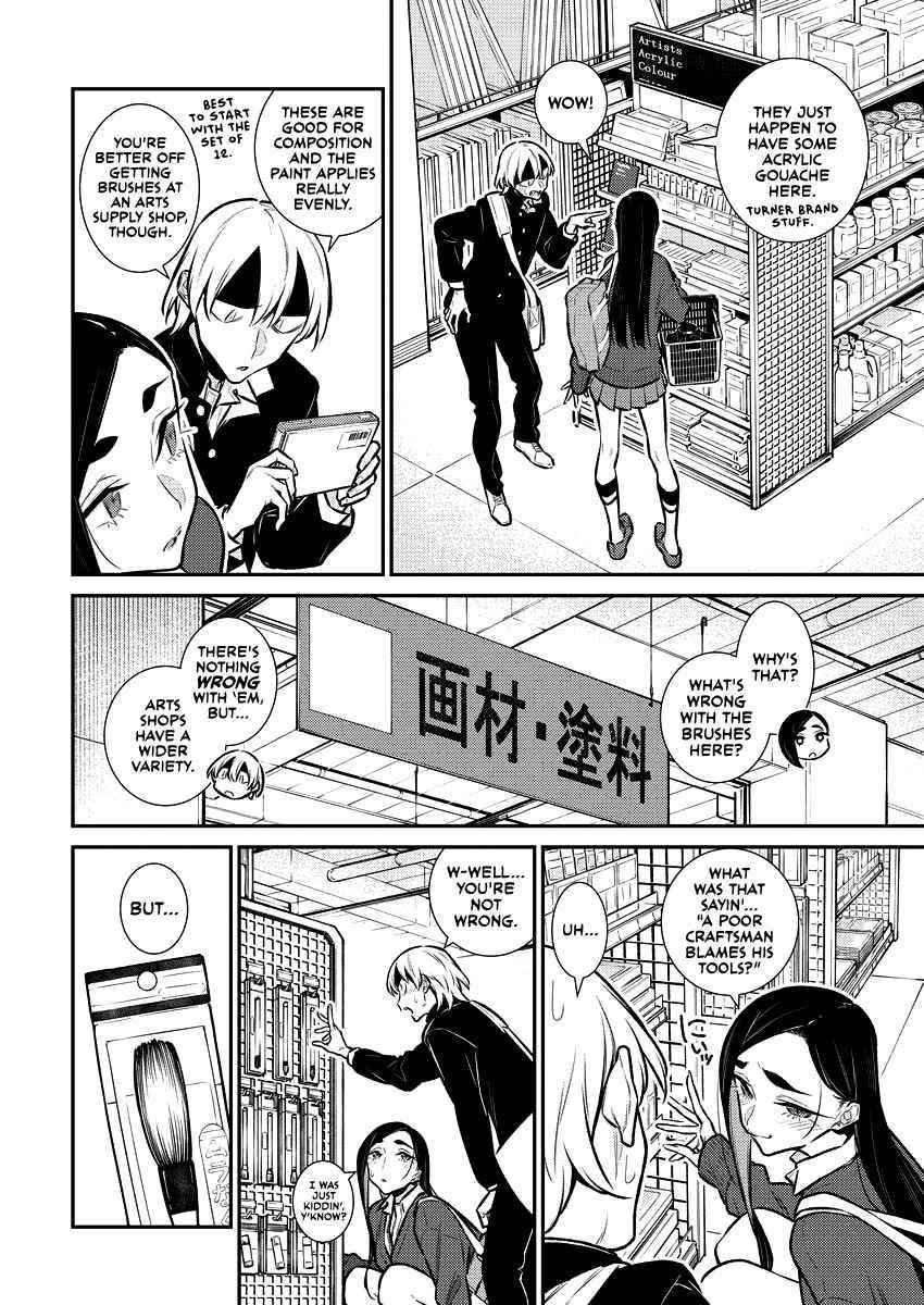 Yancha Gal no Anjou-san Chapter 130 - Page 9