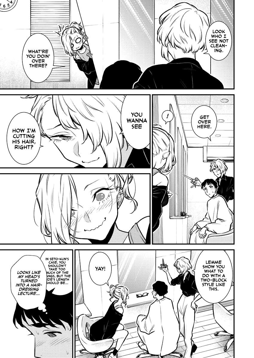 Yancha Gal no Anjou-san Chapter 131 - Page 9