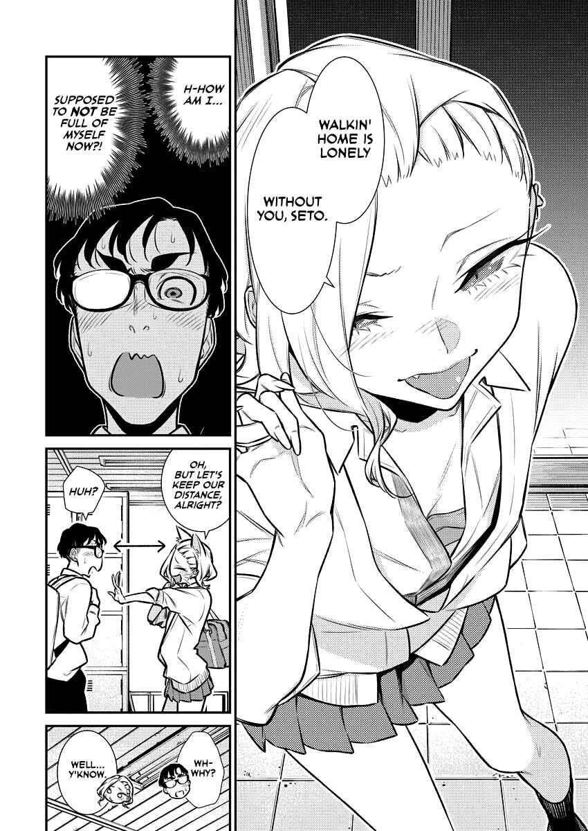 Yancha Gal no Anjou-san Chapter 133 - Page 10