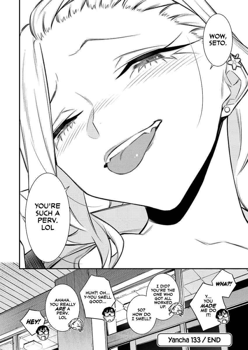 Yancha Gal no Anjou-san Chapter 133 - Page 15